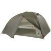 Big Agnes Copper Spur UL2 XL Zelt Lichen Green