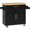 HOMCOM Küchenwagen rollbar Servierwagen Küchentrolley höhenverstellbare Einlegeböden für Küche Wohnzimmer Esszimmer Gummiholz MDF Schwarz   Aosom.de