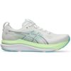 ASICS Herren Laufschuhe Gel-Kayano 33 weiss   46 1/2 M