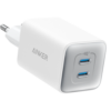 Anker 523 Ladegerät (Nano 3, 47W) Weiß