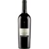 Piano del Cerro Aglianico del Vulture DOC 2019 Vigneti del Vulture