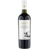 Seratina Chianti Riserva DOCG 2023 Uggiano