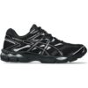 Asics Gel-Cumulus 16 Freizeitschuhe, schwarz, Größe 42 42