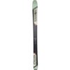 K2 Wayback 88 Damen Tourenski, multicolor 167