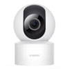 Xiaomi Smart Camera C400