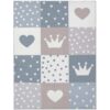 teppich.de Kinderteppich Eliza beige 80×150 cm Beige