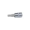 KS Tools 9181535 9181535 Innen-Sechskant Stecknuss 1/4 1/4 1/4 (6.3 mm)