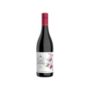 Estate Pinot Noir 2024 – Clos Henri Vineyard – Marlborough – Rotwein – 0.75L