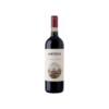 Chianti Classico Petrignano 2021 – Dievole – Chianti Classico – Rotwein – 0.75L