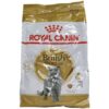 Royal Canin Feline British Shorthair 10 kg Pellets