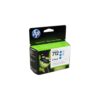 HP Original 712 Druckerpatronen 3er Pack cyan 29ml (3ED78A)