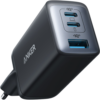 Anker 735 Ladegerät (Nano II 65W) Weiß