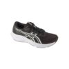 Asics  Herrenschuhe Patriot 14 44;43 1/2;44 1/2 Male