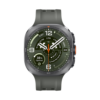 Samsung Galaxy Watch Ultra2 47 mm, LTE Titanium Silver