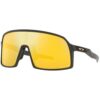 OAKLEY Damen Radbrille Sutro S Matte Carbon schwarz W
