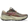 ASICS Herren Traillaufschuhe Trabuco 14 GTX braun   42 M