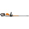 STIHL HSA 130 R Akku-Heckenschere, Schnittlänge 75 cm, Profi-Rückschnitt, ohne Akku & Ladegerät