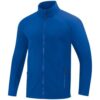 Jako Team Fußballjacke, blau, Gr. 4XL 4XL