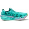 Puma Deviate Nitro Elite 4, grün, Gr. 46 46 EU