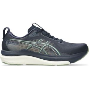 Asics Gel-Kayano 33 Herren Laufschuhe, schwarz, Gr. 48 48 EU