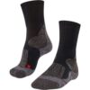 Falke Trekking 1 Adventure Damen Socken, schwarz, Gr. 42 42 EU