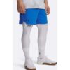 Under Armour Vanish Woven 6In Shorts Herren – Hellblau XXL male
