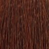 Insight – Incolor – Hydra-Color Cream red / copper / purple 100 ml 6.5 Mahogany Dark Brown