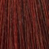 Insight – Incolor – Hydra-Color Cream red / copper / purple 100 ml 7.66 Deep Red Blond