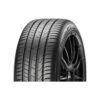 Pirelli Cinturato P7 2 205/50 R17 89H Sommerreifen