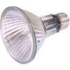TRIXIE HeatSpot Pro, Leistung 75 W