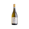 Soave Oasi San Giacomo 2025 – Allegrini – Soave – Weisswein – 0.75L