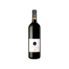 Marselan – Les Grains 2024 – Marrenon – Méditerranée – Rotwein – 0.75L