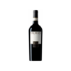 Feudi di San Gregorio Taurasi 2019 – Feudi San Gregorio – Taurasi – Rotwein – 0.75L