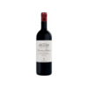 Tenuta Tignanello – Marchesi Antinori Chianti Classico Riserva Marchese Antinori 2021 – Tenuta Tignanello – Chianti Classico – Rotwein – 0.75L