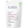 Eubos Trockene Haut Urea 10% Körperlotion Nachf.B. 400 ml Lotion