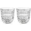 Nachtmann Espresso / Doppio Gläser Ethno Barista 90 ml 2er Set