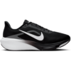 Nike Pegasus Herren Sneaker – Schwarz – Größe 45.5 – Netz/Synthetik Black 45.5