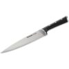 Tefal Ice Force Kochmesser 20 Cm K23202