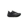 Kiprun Laufschuhe Straße Wege Herren – Kipride Gravel schwarz/grau