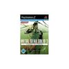 Konami Metal Gear Solid 3: Subsistence