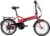 Zündapp E-Bike Faltrad Z101 20 Zoll RH 37cm 6-Gang 270 Wh rot GFM567ba8dba