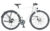 Prophete URBANICER 2.0 Urban E-Bike 28 Zoll RH 53cm Heckmotor bis 110km LCD-Display City E-Bike