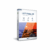 FRANZIS LUT Video #1 Software