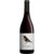 Viña Zorzal Garnacha 2025 13.5% Vol. Rotwein Trocken aus Spanien