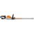 STIHL HSA 130 R Akku-Heckenschere, Schnittlänge 75 cm, Profi-Rückschnitt, ohne Akku & Ladegerät