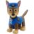 Tonies Tonie Hörfigur Paw Patrol – Die Rettung der Meeresschildkröten mehrfarbig
