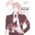 Manhwa Cult The New Recruit 1