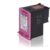 TonerPartner Kompatibel zu HP 303 Druckkopfpatrone color
