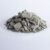 Schicker Mineral Diabas Frostschutz 0-32 mm