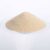 Schicker Mineral Fugensand beige 0,4-0,8 mm